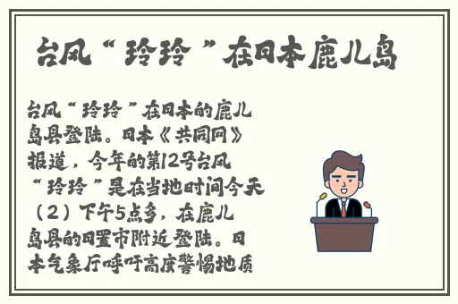 男同嗟嗟嗟很痛无马
